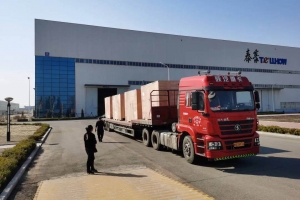 推进全面复工复产，加速疫后产品交付