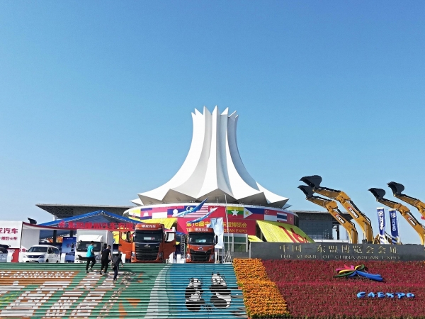 精雕细琢，共拓未来 &mdash;&mdash;iM电竞沈电受邀参展第16届中国&mdash;东盟博览会